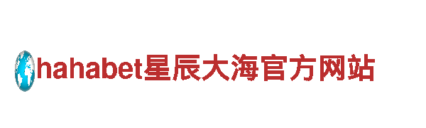 玩转乐鱼彩助app，畅快游戏无限乐趣！